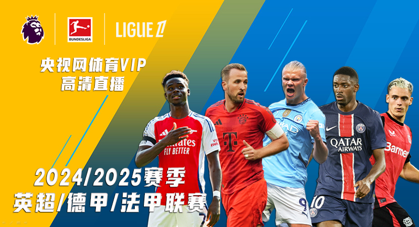 更长远的战 更长远的战