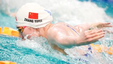 之间找到了 之间找到了